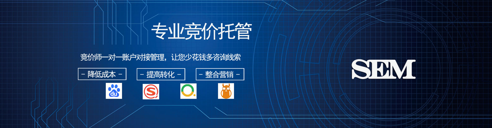 安龙微博信息流