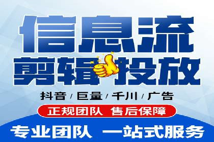 SEM托管实战案例：助力企业品牌形象塑造